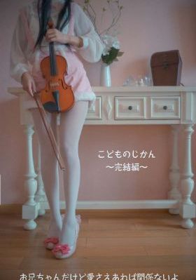 掌心电视剧免费观看全集刘诗诗_4K高清在线观看