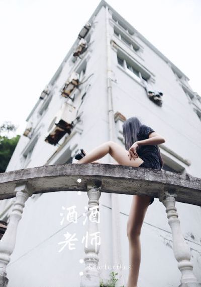 善良的嫂子1_4K电影全集观看